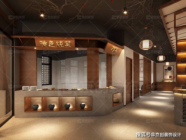 特色信阳菜餐饮店设计装修-品味信阳装修设计-搜狐大视野-搜狐新闻