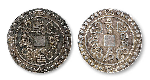 中国古代钱币方孔圆钱的发展历史