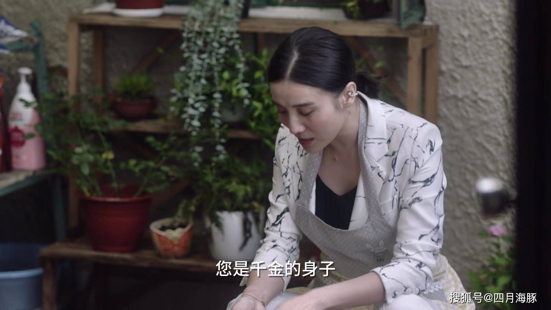 女儿要当成公主来养,看了《小舍得》,我再也不会有这样的想法_赵娜