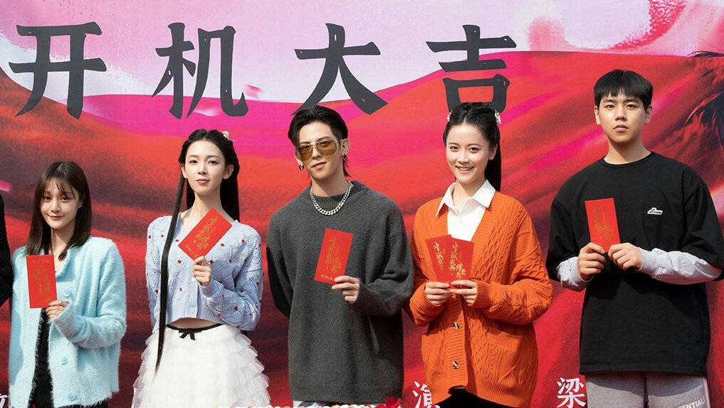 原创搭档龚俊指尖少年来袭陈瑶三剧待播与罗云熙陈飞宇梁靖康合作