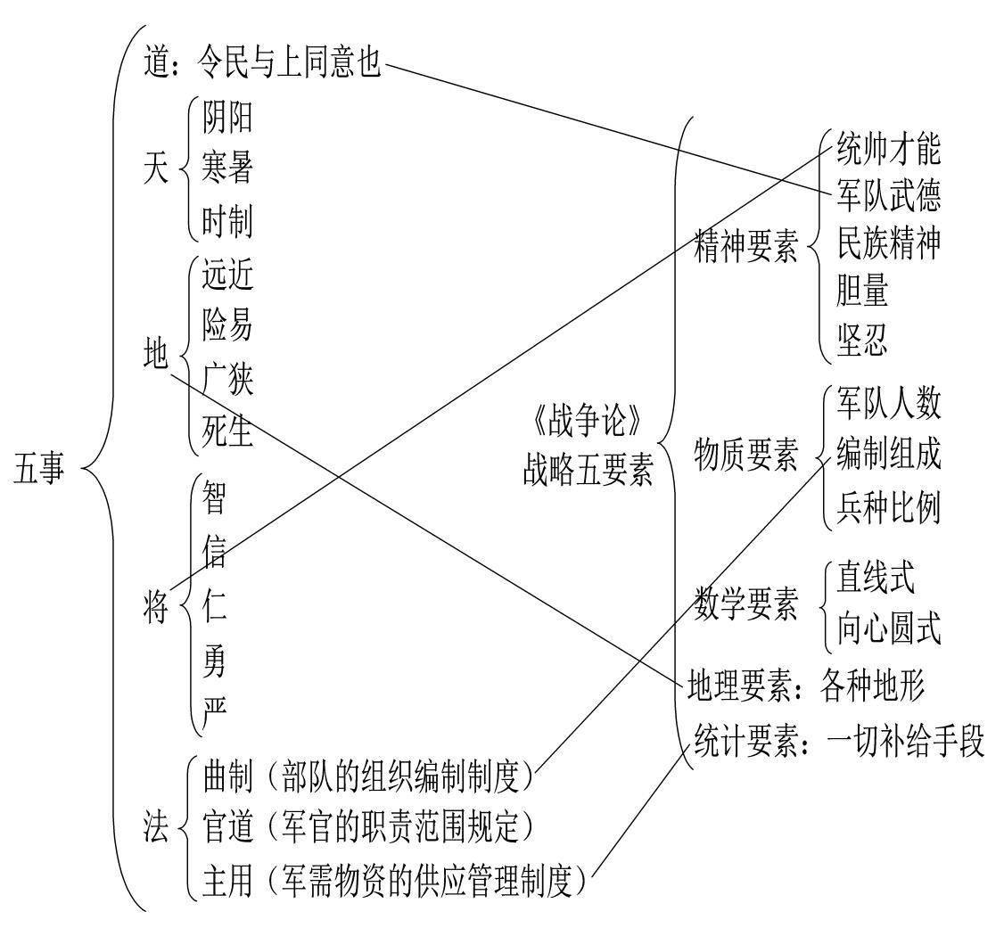 bcd4f611d0f24d8f9d15c96bb682ea50.jpeg