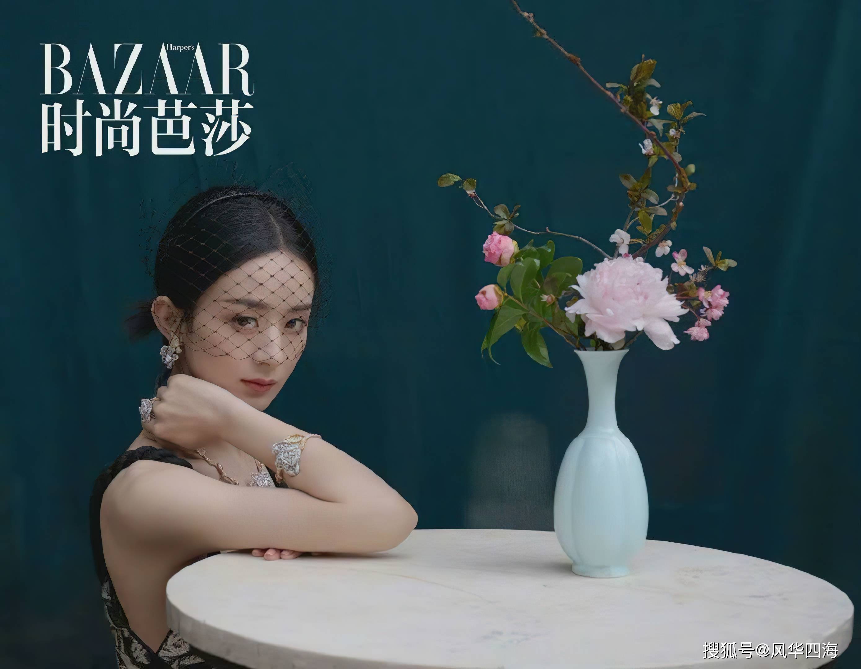 赵丽颖时尚芭莎写真复古小公主高级感十足