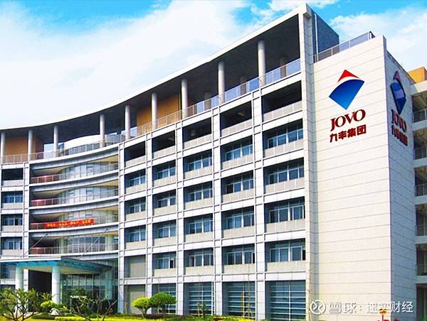 九丰能源股权转让价格合理性存疑 股东借公司资