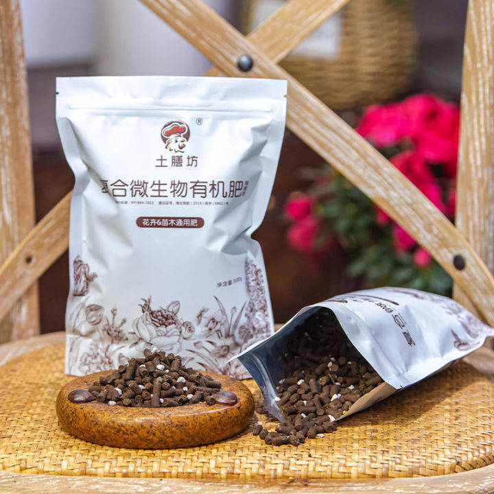 有机肥料的种类和作用 秸秆