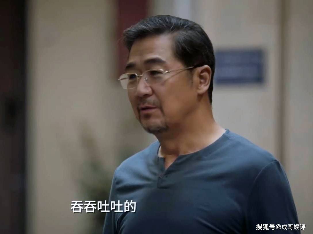 南建龙想把房子留给南俪.