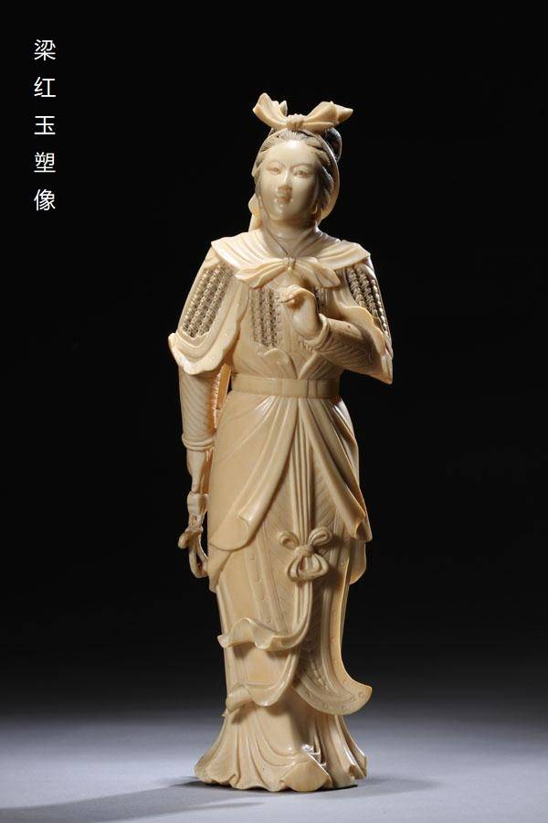 《华夏千古名人榜》南宋.梁红玉