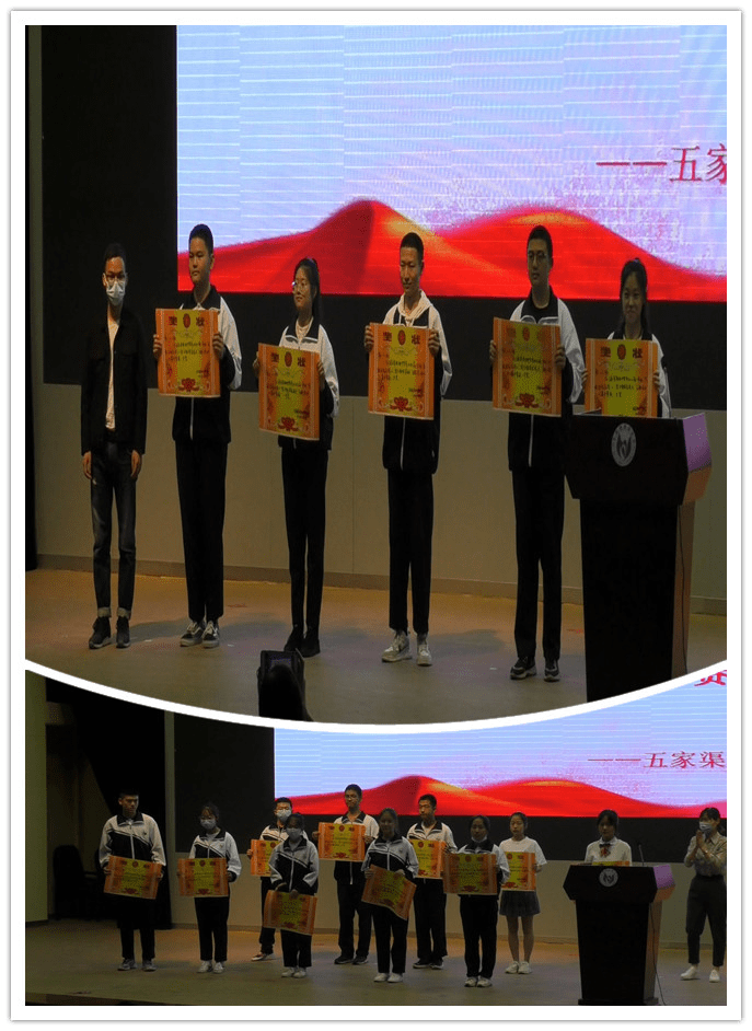 五家渠高级中学开展"民族团结在我心 我与祖国共成长"主题演讲比赛