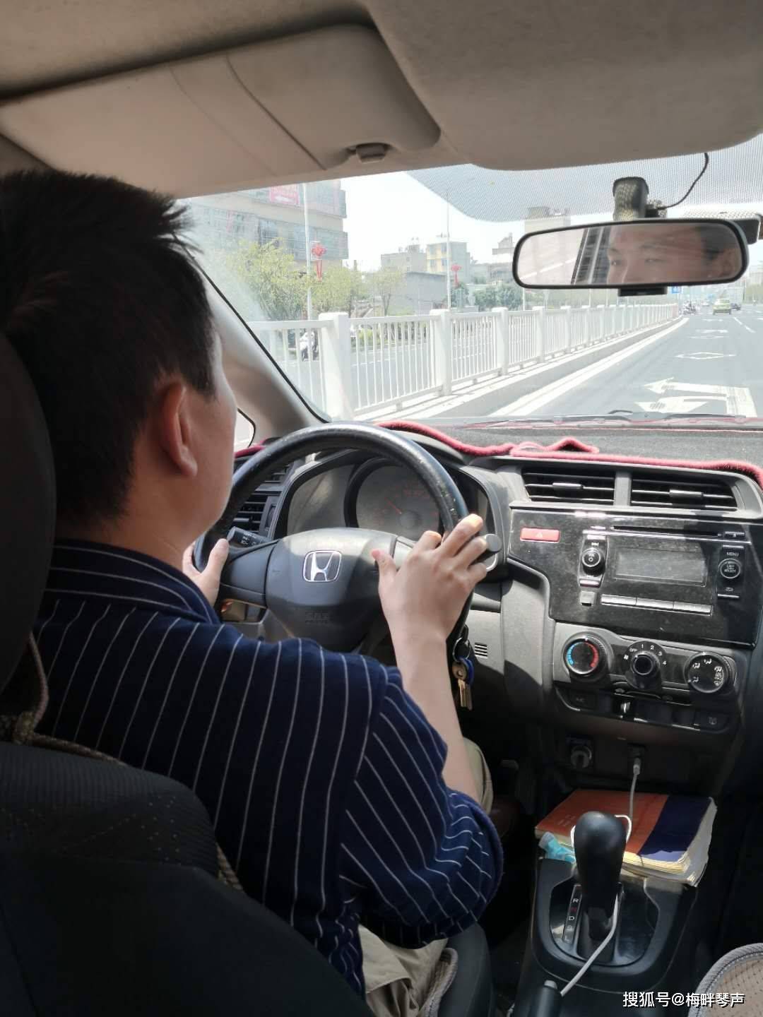 原创滴滴师傅:同时接了一张特惠单和顺风车订单,还帮女乘客看相