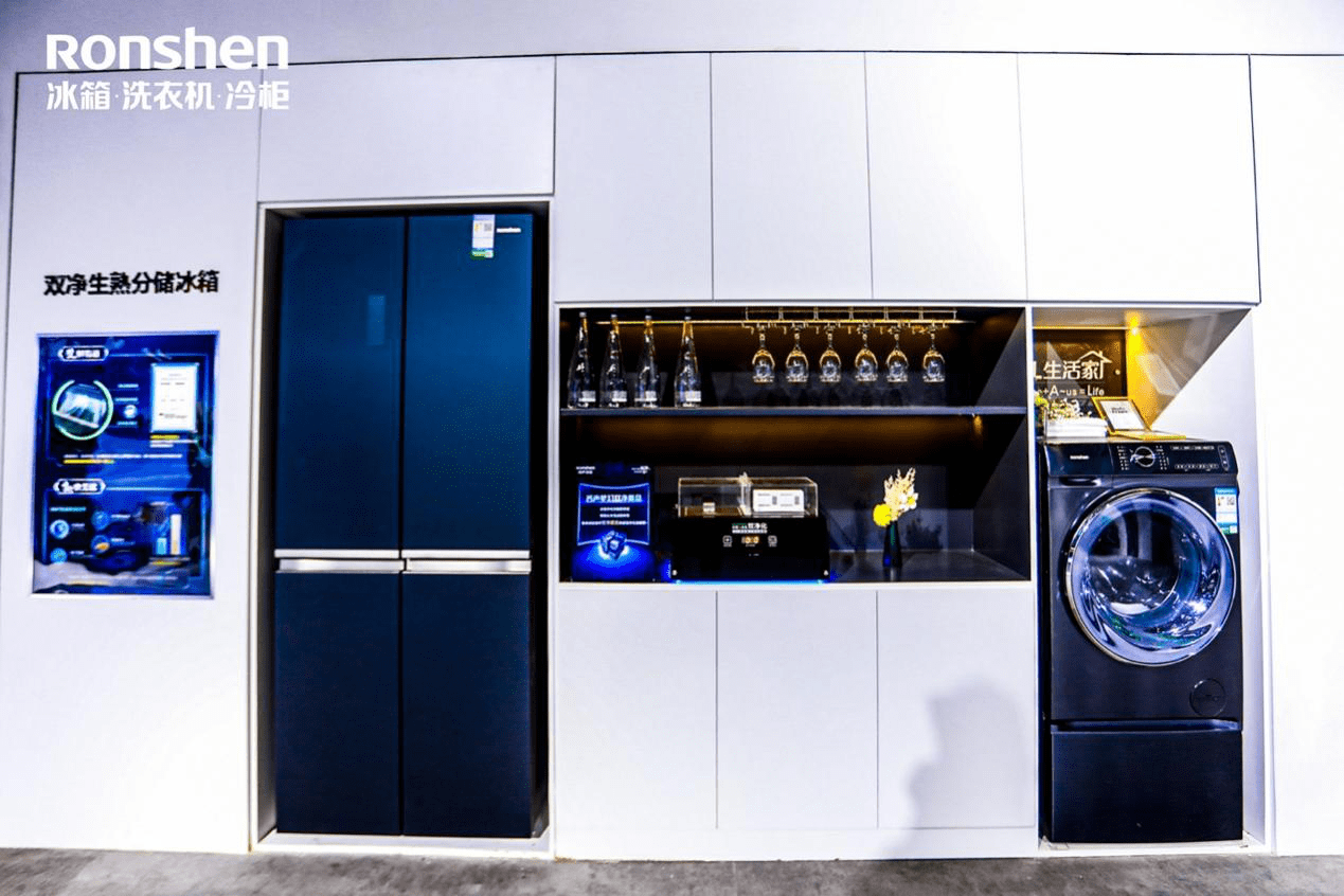 生熟有道！容声冰箱引领行业健康分储升级-家电圈官网