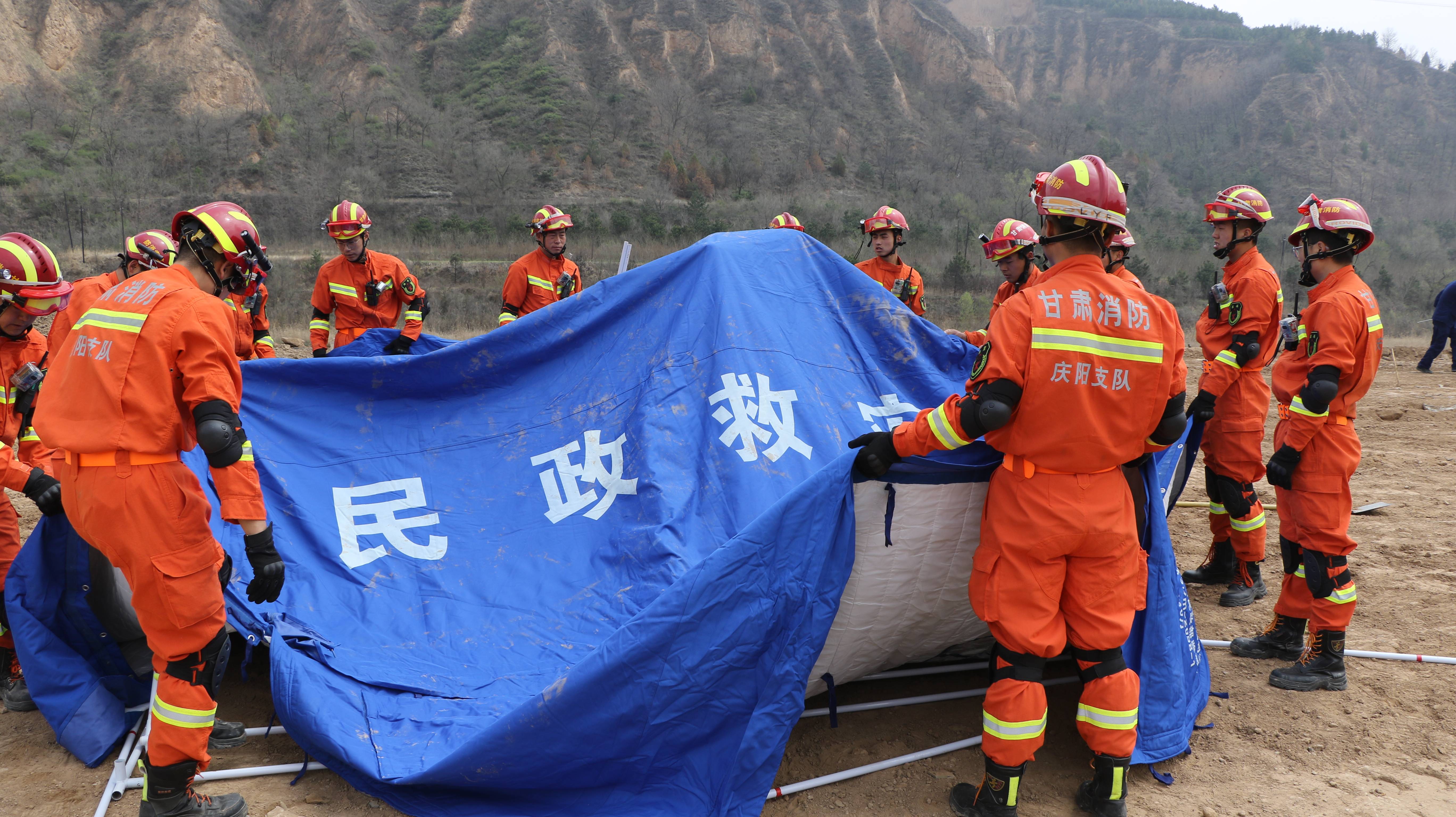 甘肅慶陽開展地震救援拉練用實戰檢驗成效