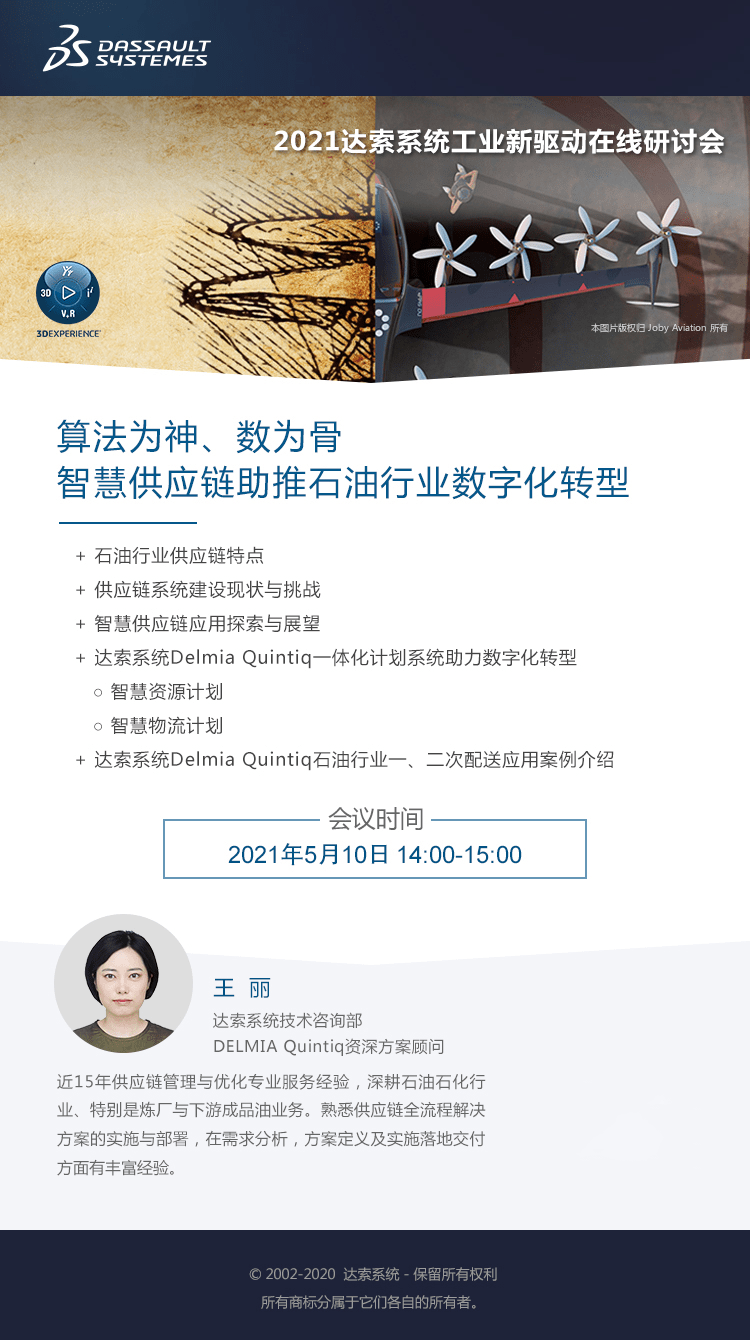 android系统工程师招聘 4ef06c67aa93441ea9e63008f3fcfd10.png