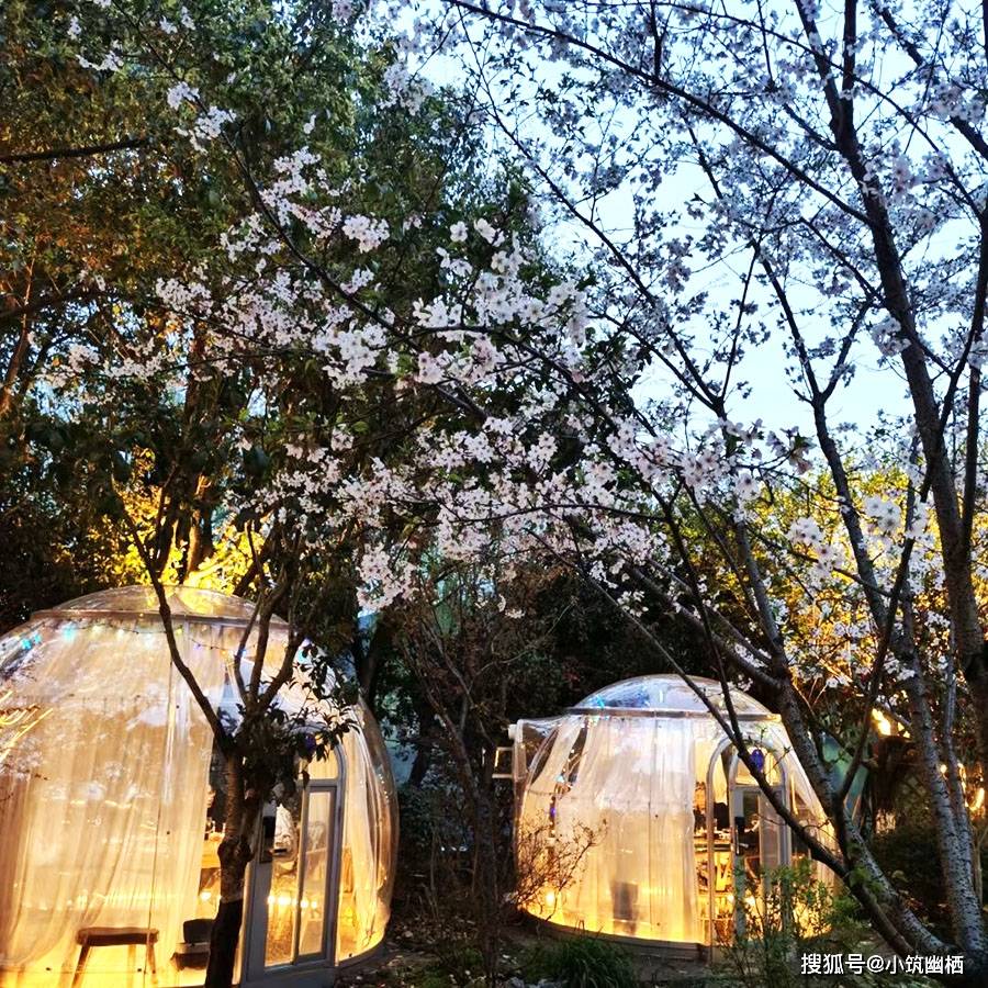 去小筑幽栖星空房开启一场慢时光的旅行