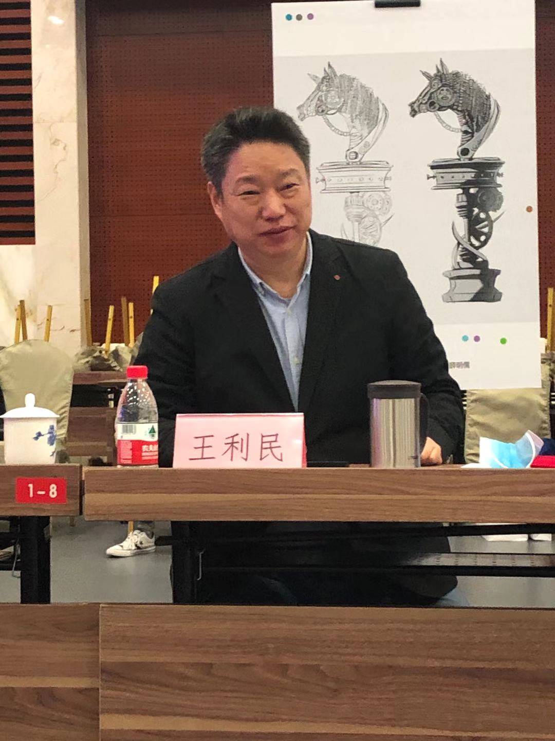 王利民 ,北京城市学院校务委员,艺术设计学部党委书 记兼主任,教授7.