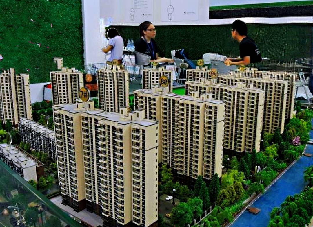 农村人该不该在县城里买房?_买房子