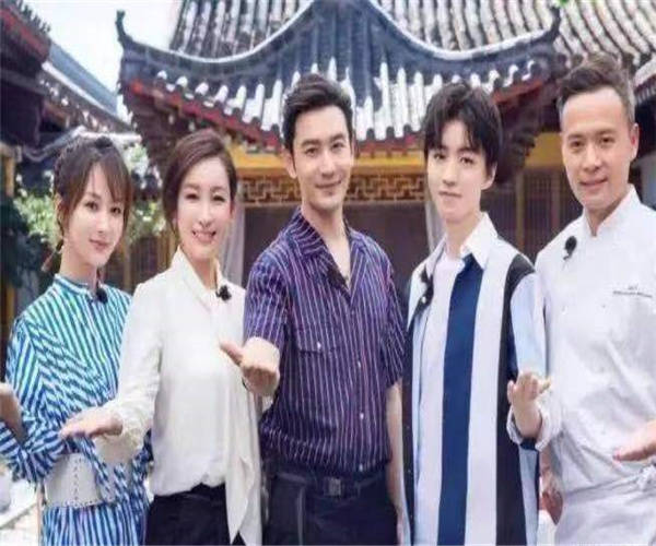 极限挑战主持人名单 f31a11762fb84a93837a30707bc33017.jpeg