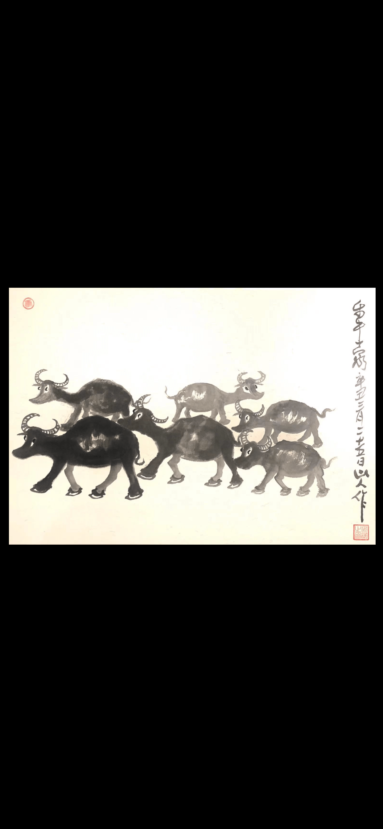 著名国画家,画牛大家,指墨画艺术大家朱祖国作品著名国画家,画牛大家