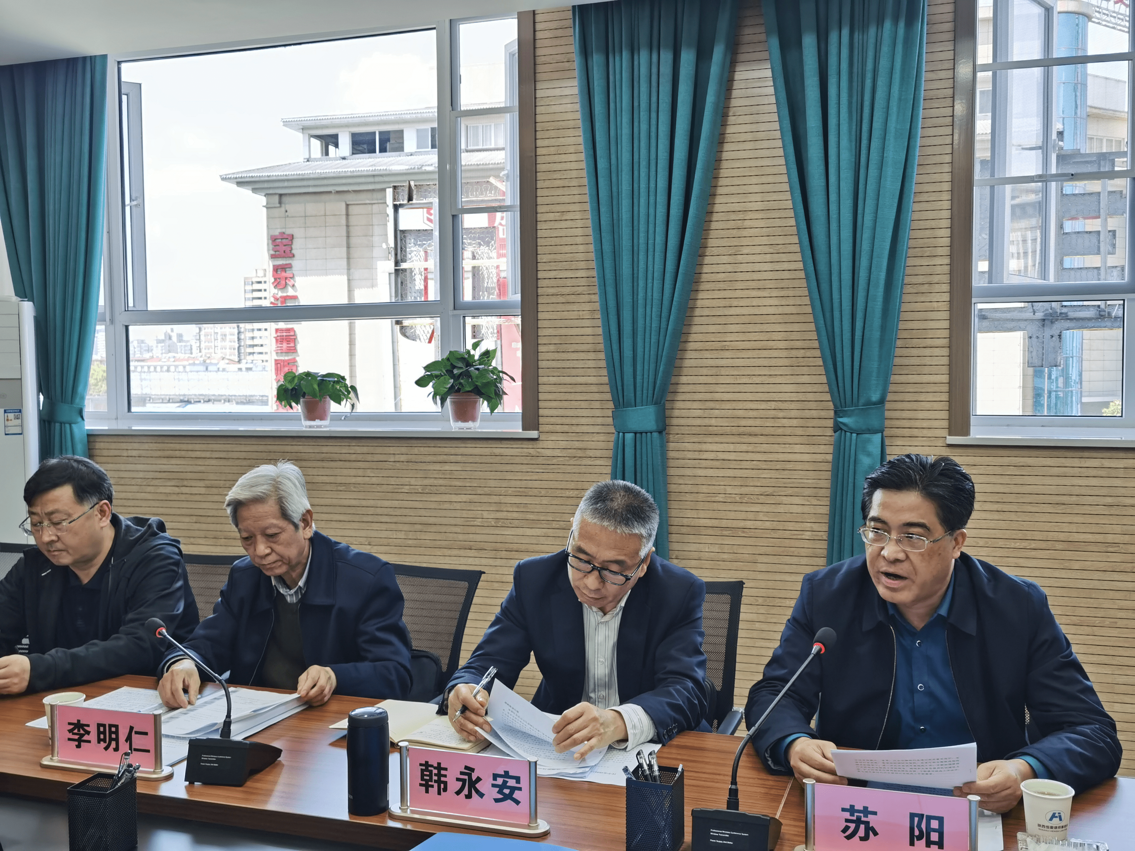 陕西省律师协会会长韩永安一行赴陕西恒爱律师事务所调研律师行业统战