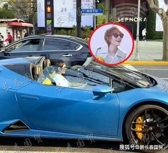 乌龙 孙俪被爆开300万豪车高调出行 网友辟谣 根本不是她 视频