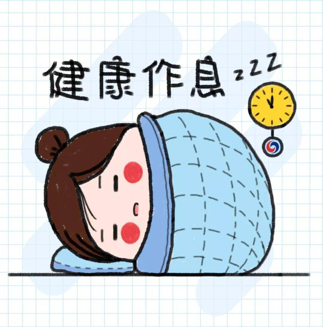 五一假期熬夜后没精神不要怕6个方法帮你迅速恢复元气