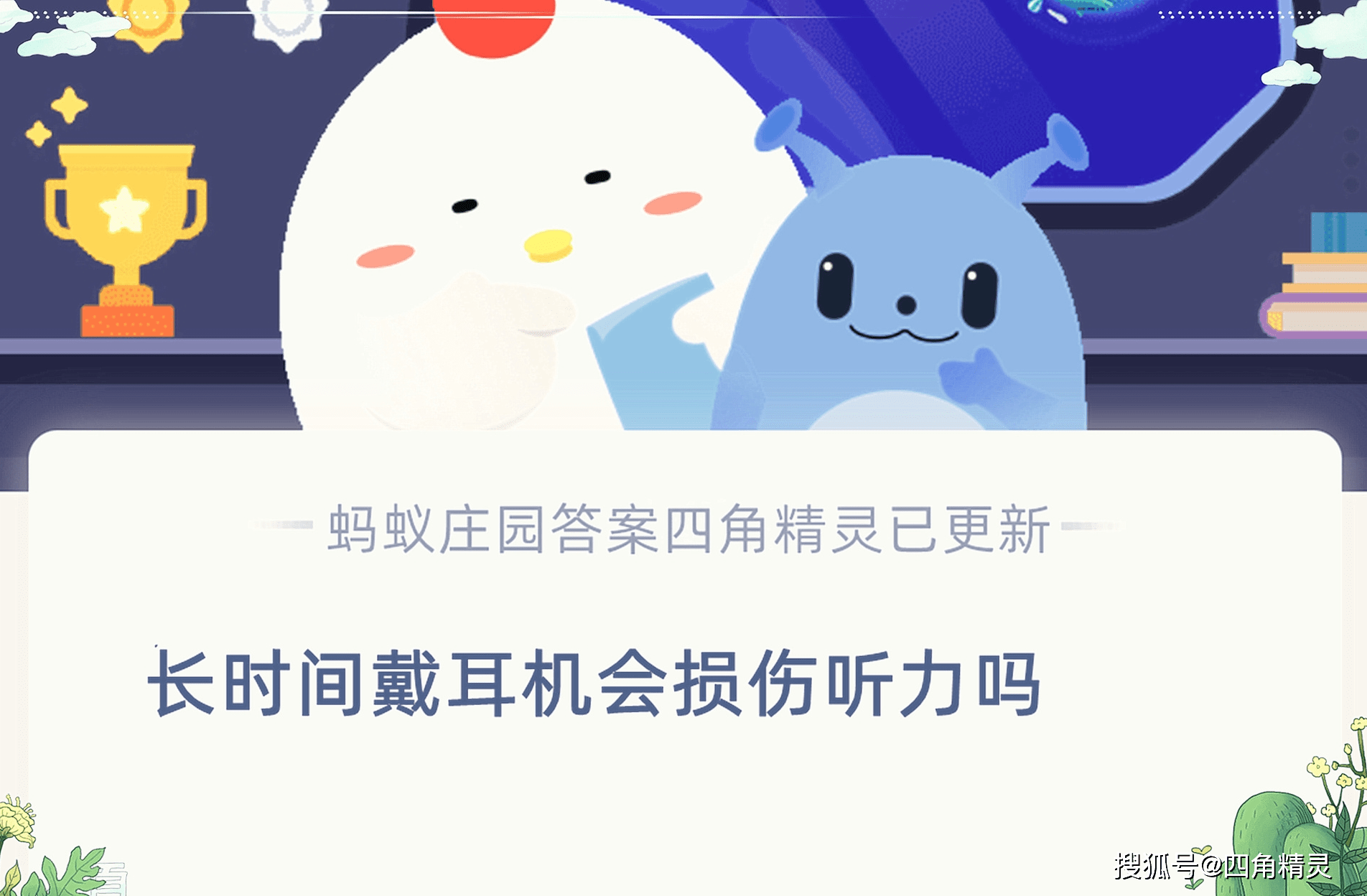 cba6d54bbddf4a40b0b7ac70fc4cc059.png