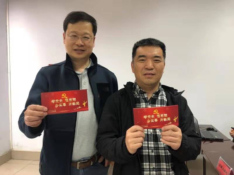 新乡市卫滨区税务局关于开展党史学习教育知识寻宝大闯关活动