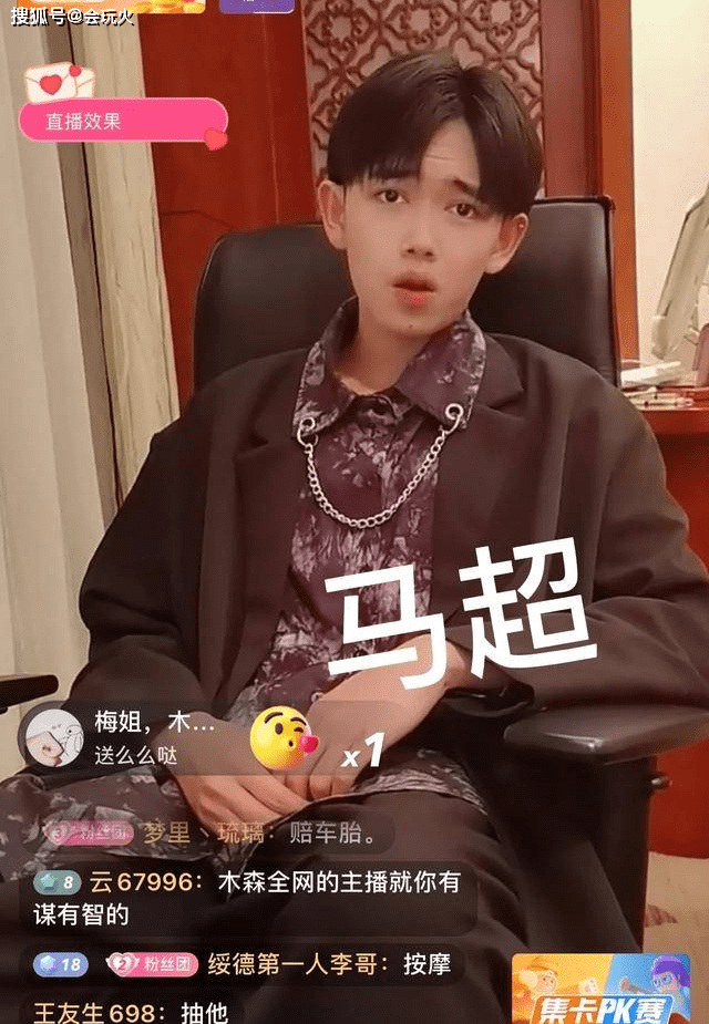 我妈死的早……说完就哭了起来……木森:简直是禽兽都不如!把你爸爸的