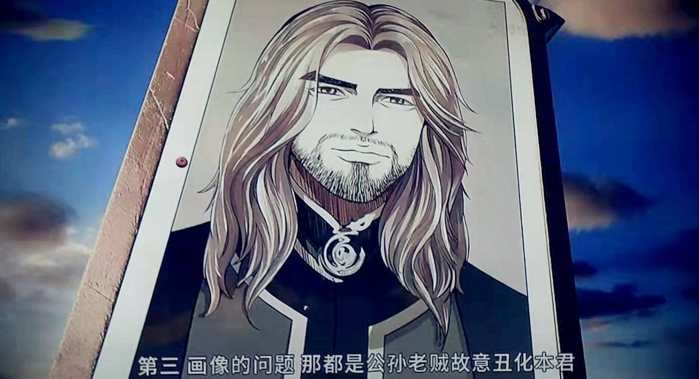 我是大神仙广陵君是个大反派时江要小心了