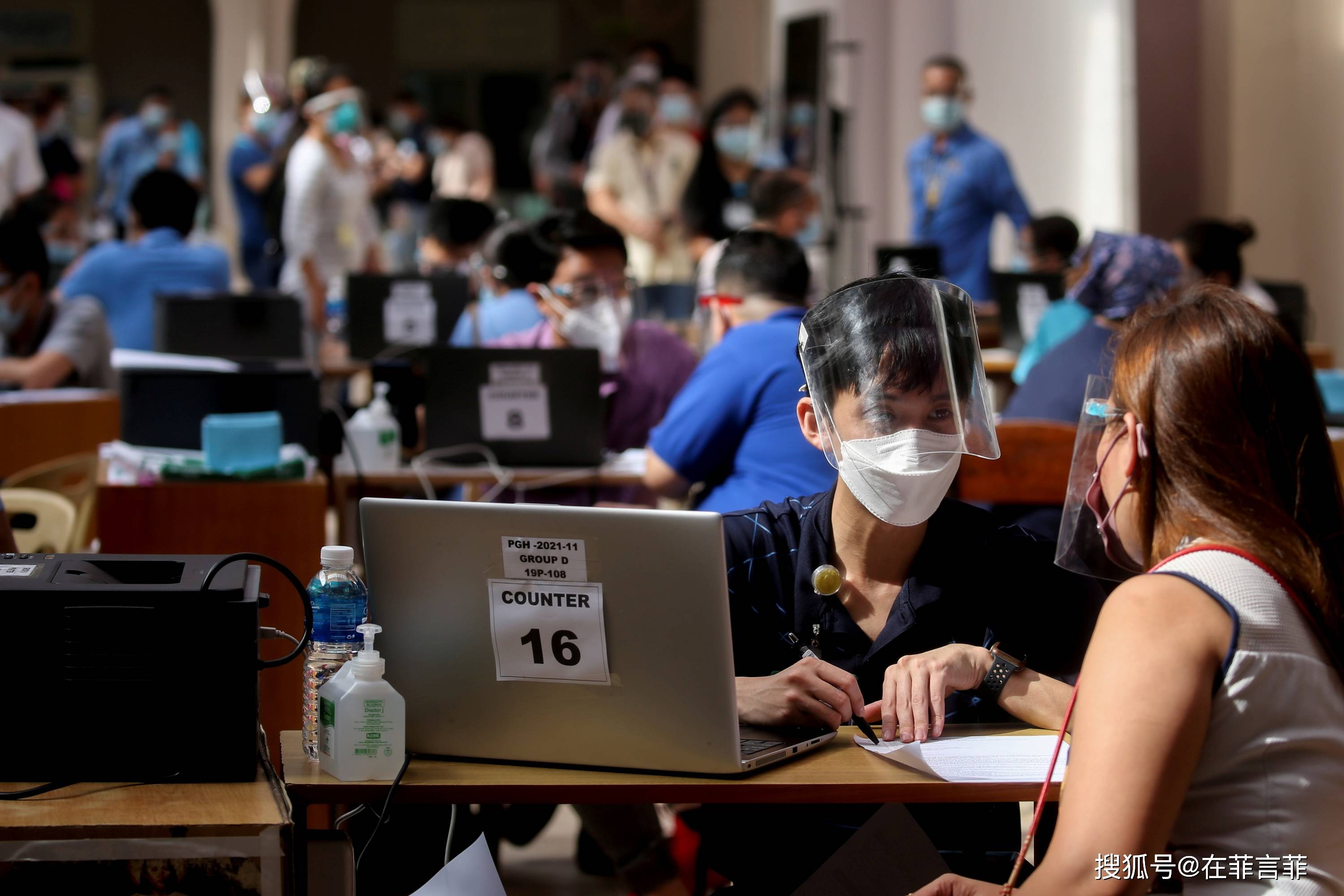 菲律宾找seo工作 来自搜狐网