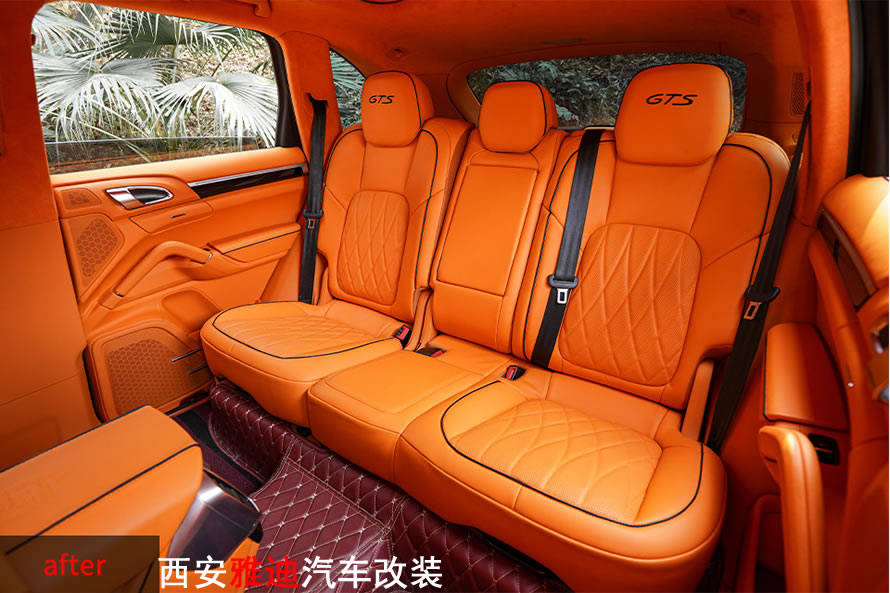 西安保时捷卡宴内饰改装翻新橙色方案