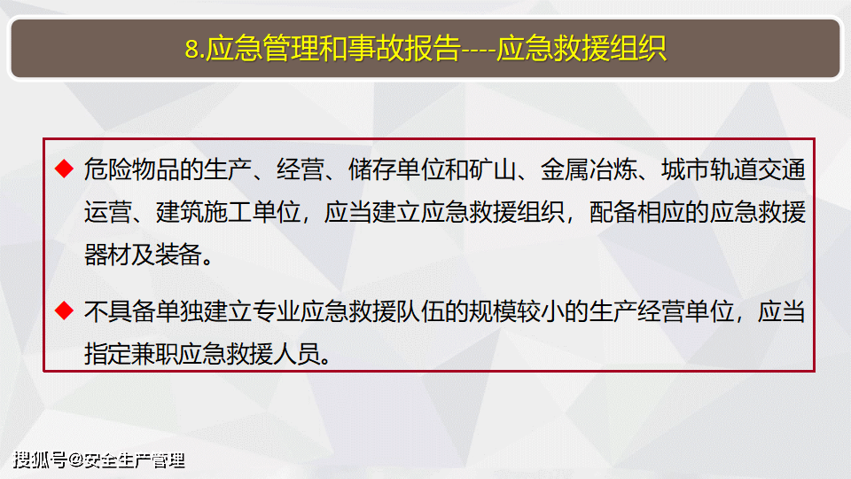 e28fa82ec2f0426d9b1d049a198b5180.png