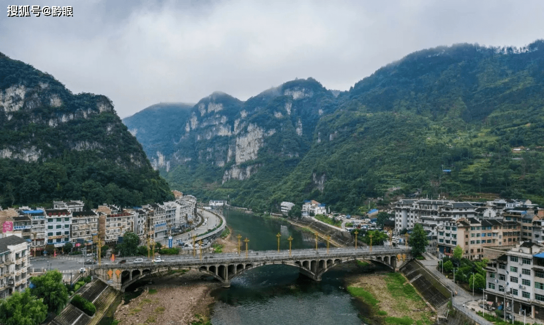 镇远县人口_黄果树瀑布 大小七孔 千户苗寨 梵净山 马岭河瀑布 万峰林 镇远古(2)