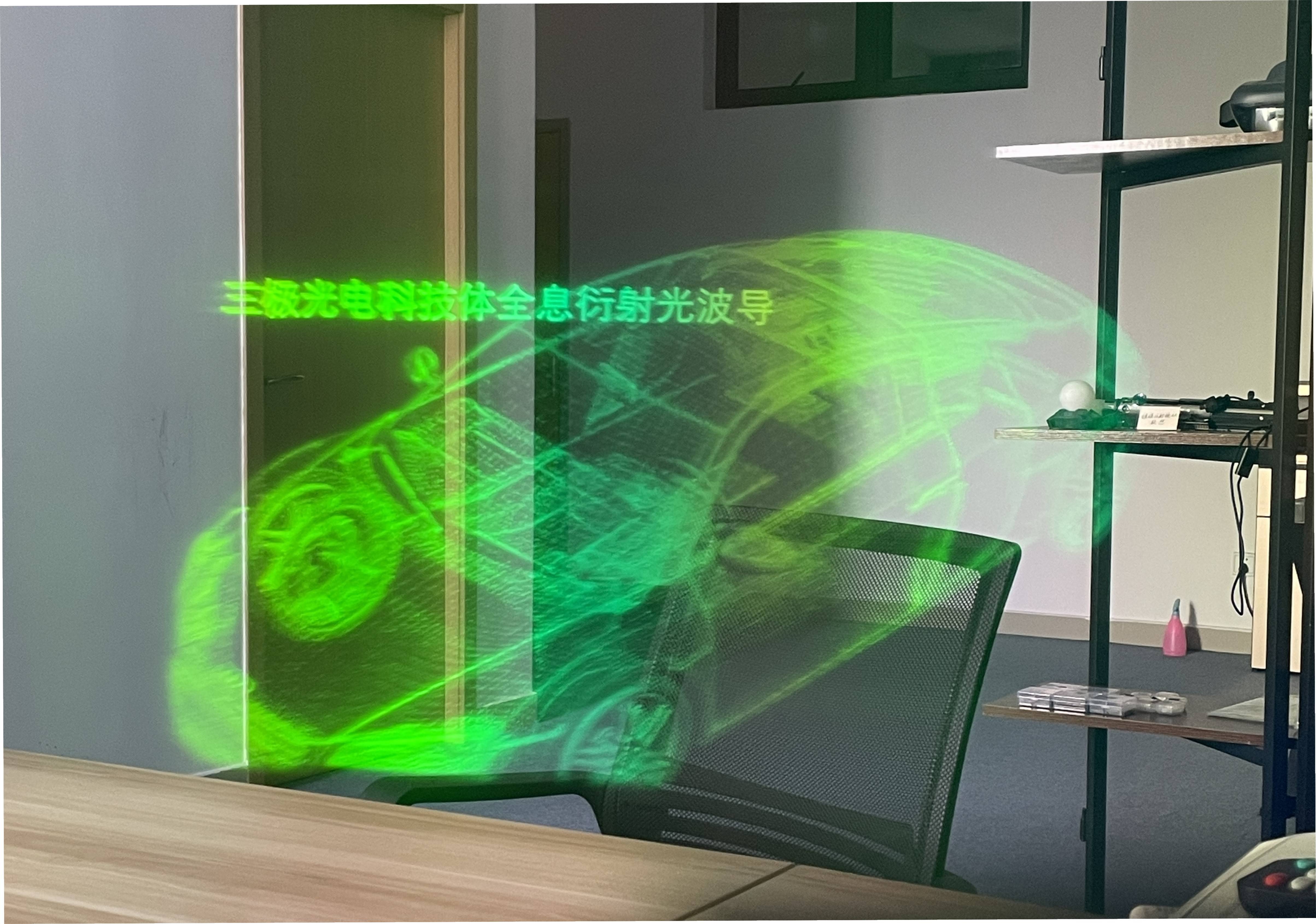 三极光电突破量产低折射率玻璃单目40°fov体全息衍射光波导光栅工艺