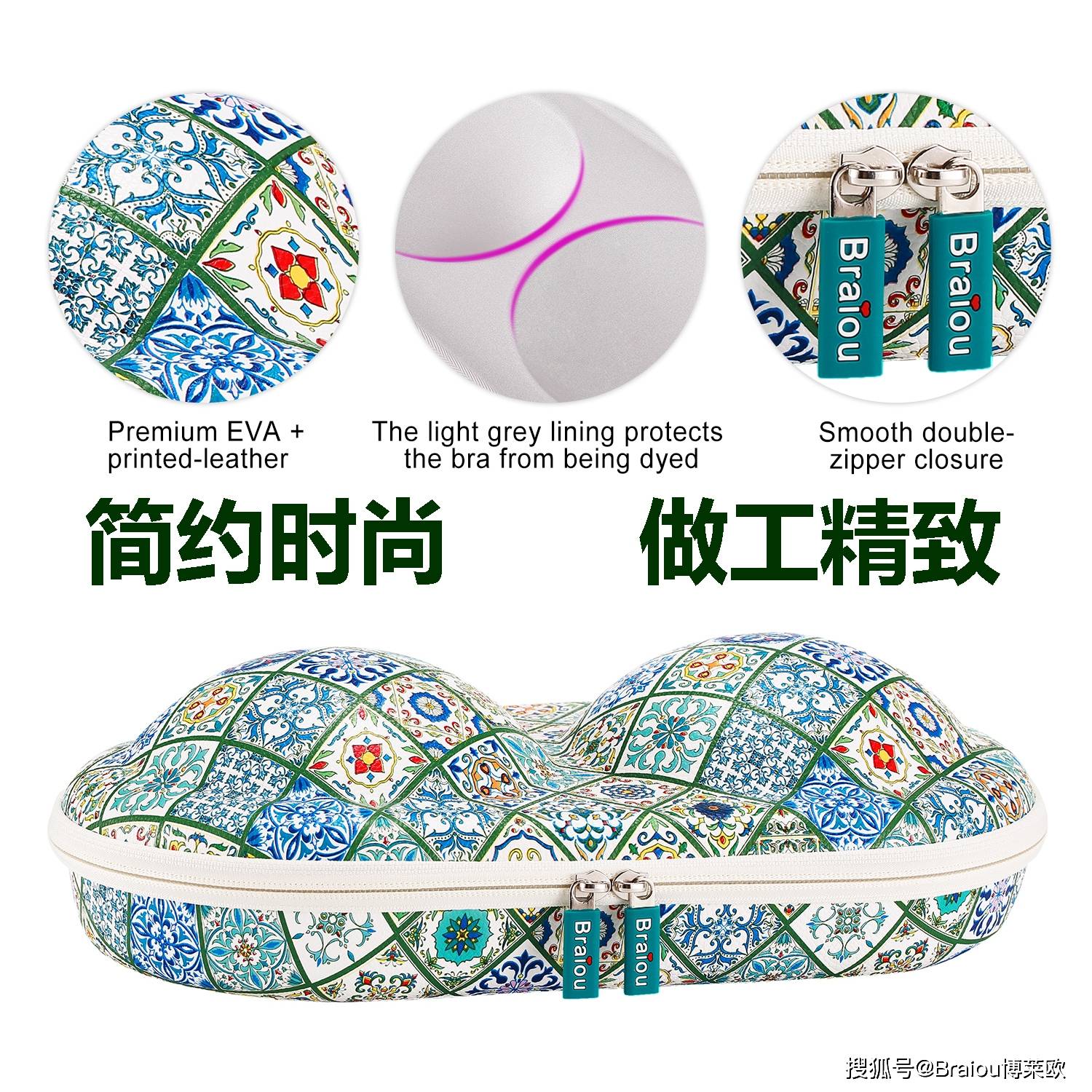 美文|内衣收纳盒哪种好?国货正当潮,女神差旅收纳神器!