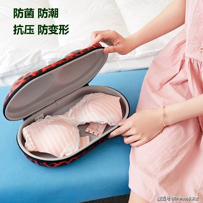 美文|内衣收纳盒哪种好？国货正当潮，女神差旅收纳神器！