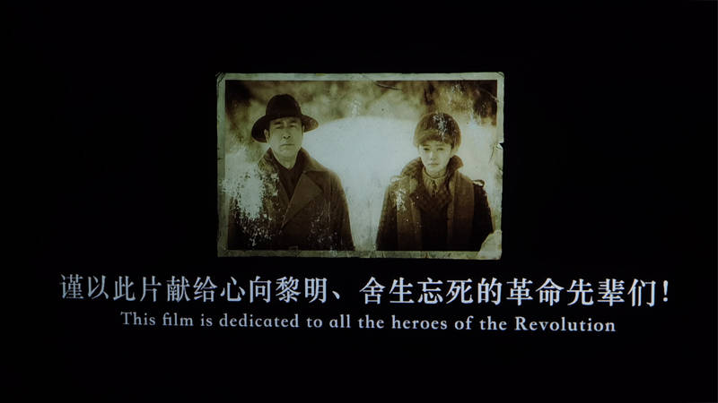 原创悬崖之上竟然有这么多疑问谁能帮我解答