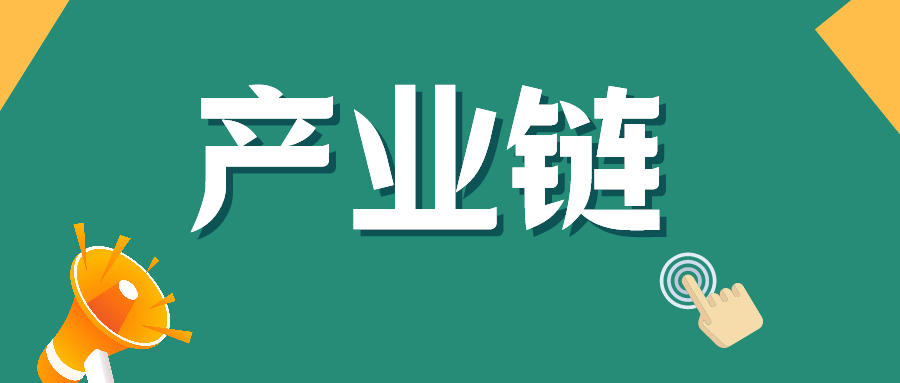 原创后疫情时代中国是全球产业链转移首选之地