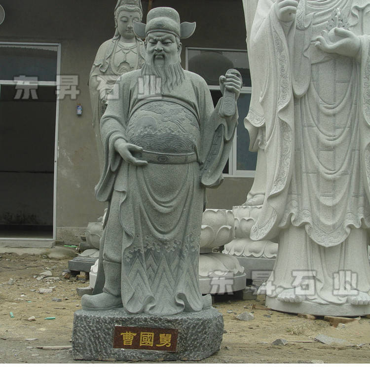 曹国舅属于艮土之象,书中说他兄长地下的灵魂附于其身而为恶,将他本人