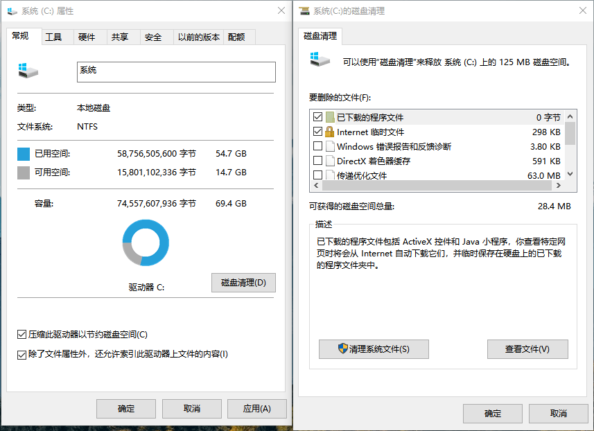 电脑|电脑总是卡卡卡？这样操作可提速10倍！老电脑也能再战十年