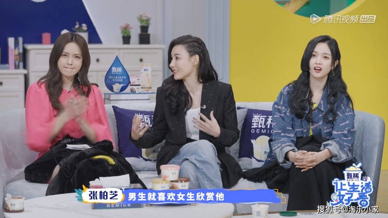 让生活好看2:张柏芝有意让儿子读上海学校,自曝有一边耳朵弱听!