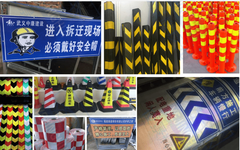 反光胶带怎么贴详细讲解步骤