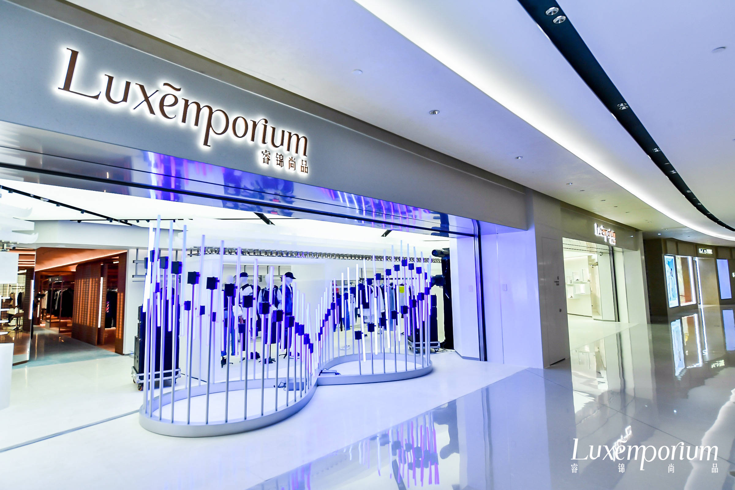 Luxemporium睿锦尚品杭州万象城店盛大启幕_手机搜狐网