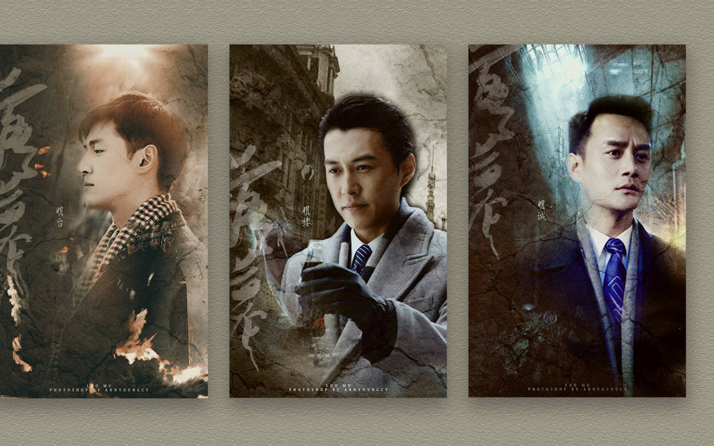 民国谍战镜像红色交通线五重间谍悬崖之上的情报力量和谍战舞台