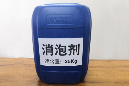 消泡剂解决污水处理中泡沫多的问题