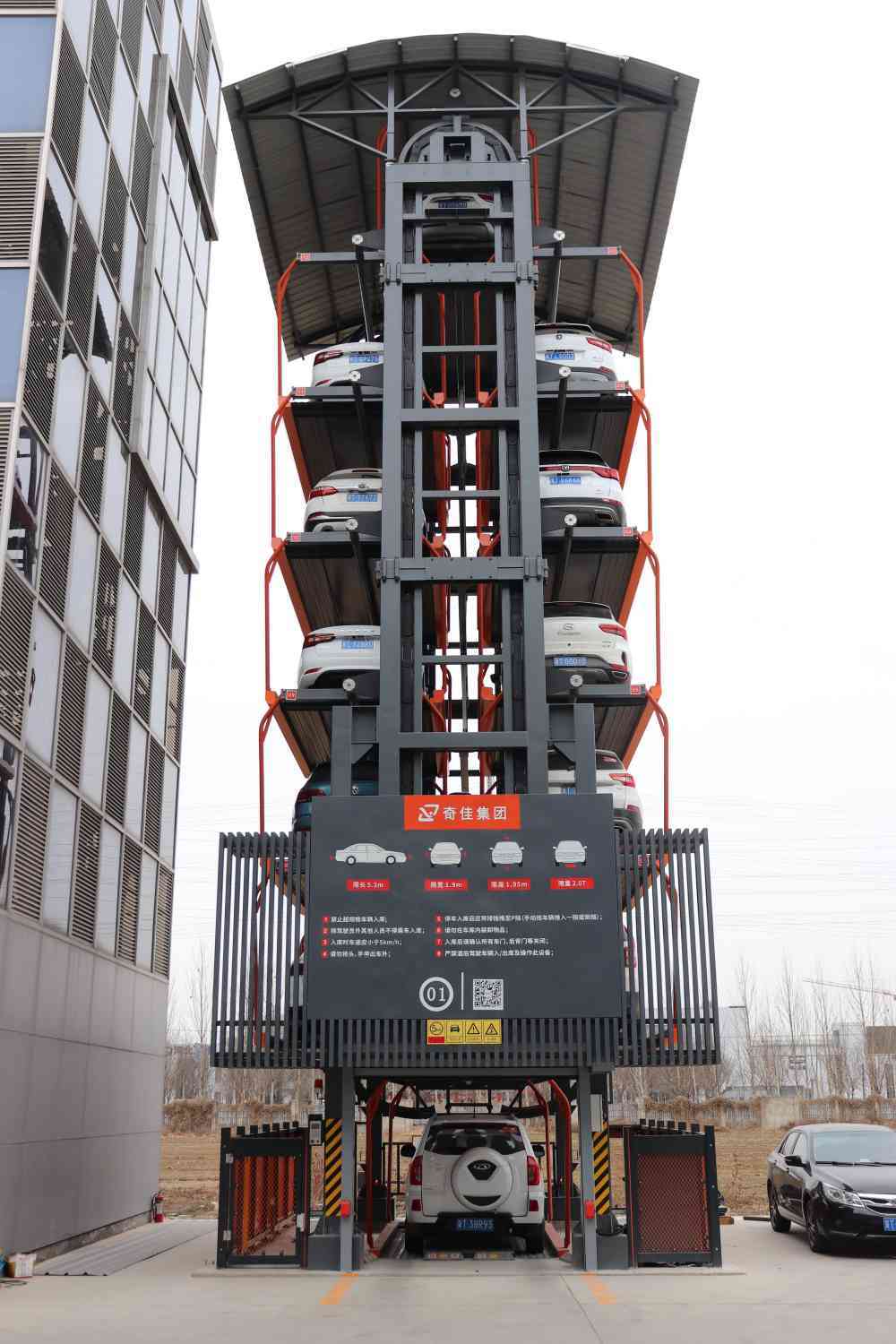 衡水奇佳旋转速度快稳定性好的智能车库