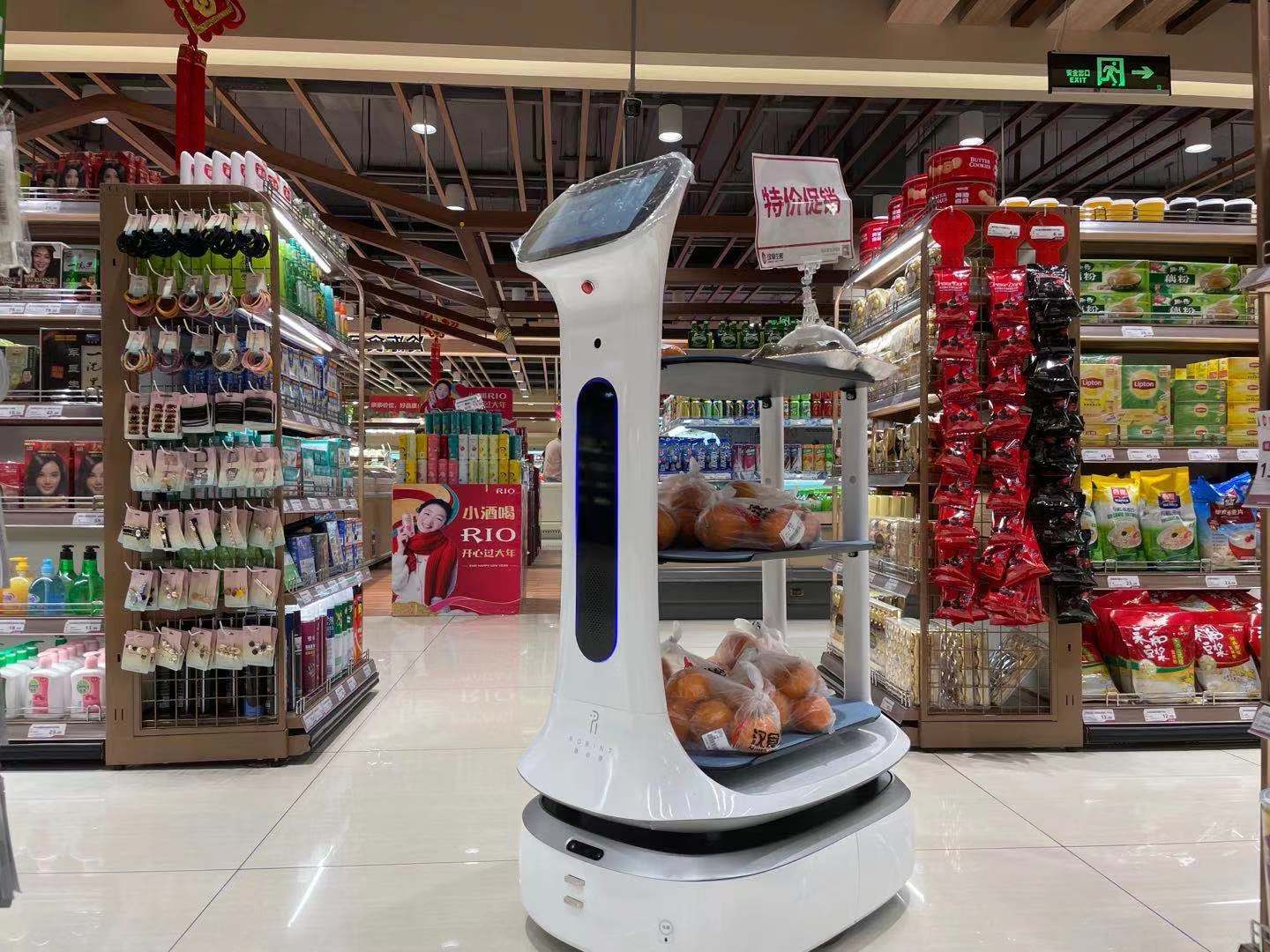 洛必德机器人又有新工作了!传统商超转型智能体验式消费
