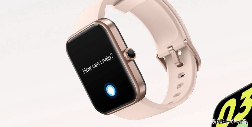 Amazfit|想把 Alexa 放进一亿只智能手表，亚马逊选了爱都科技一起干