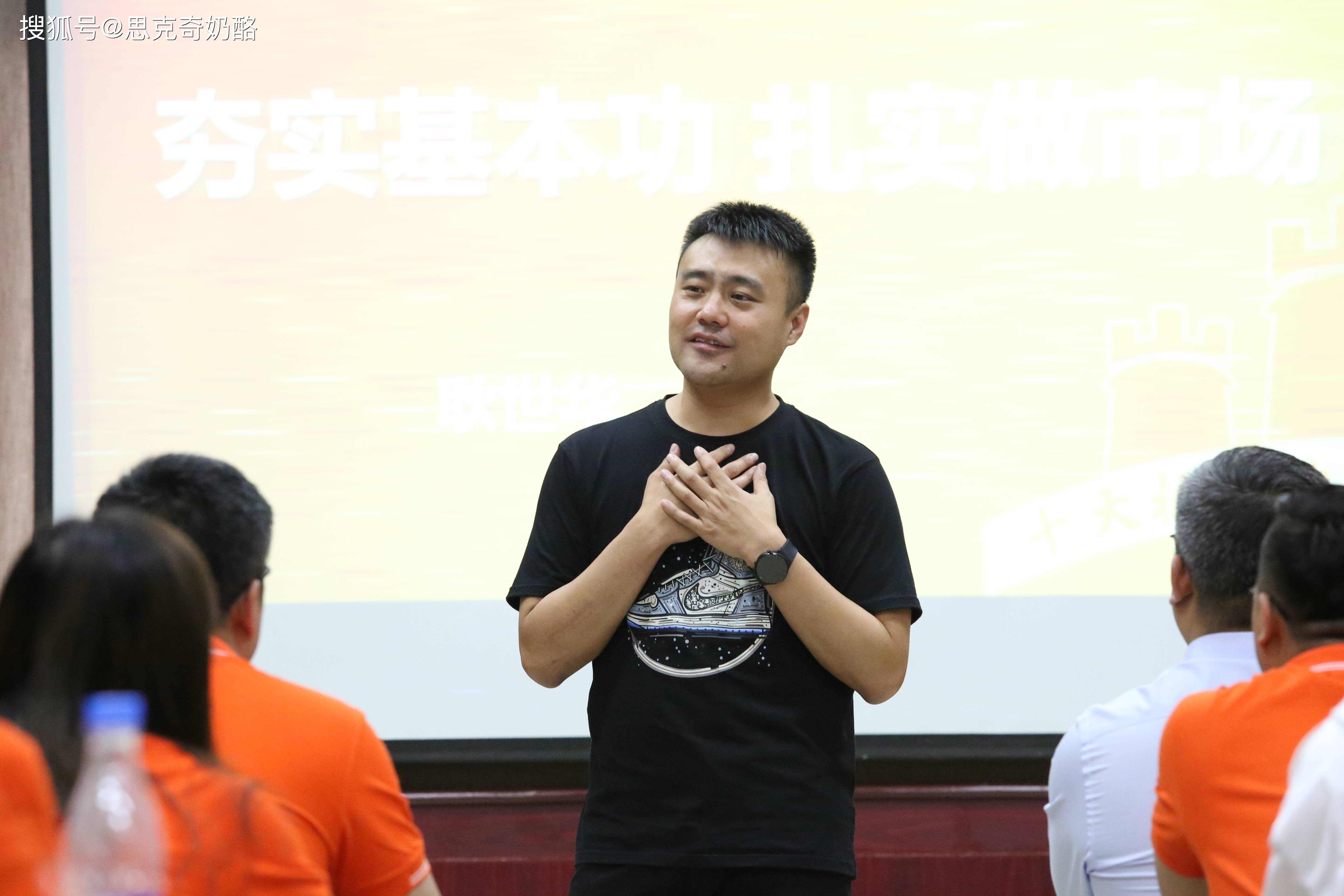 君乐宝董事长_君乐宝奶粉(3)
