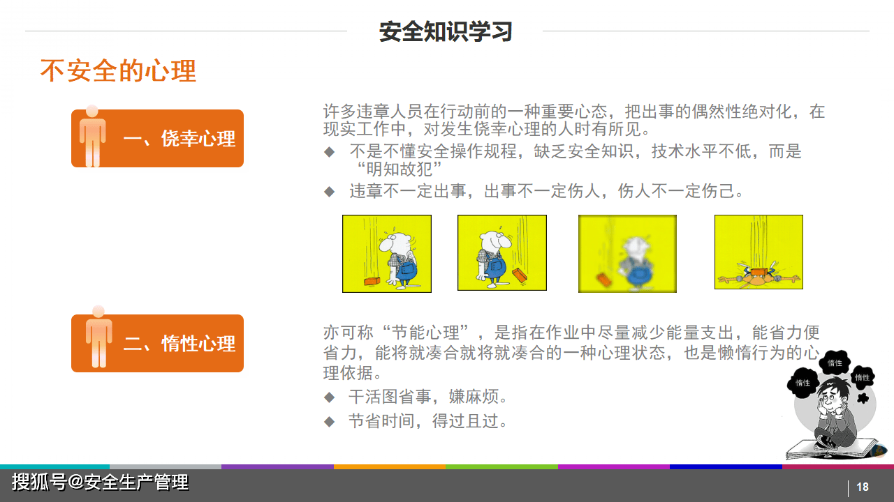 ff553115cf86463490db894dfd470482.png