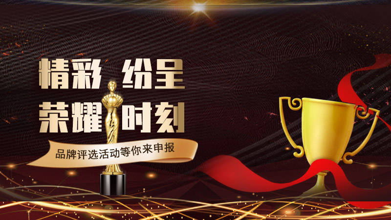 不锈钢锅品牌排行榜_康巴赫蜂窝锅登顶销量排行榜,谱写品牌神话