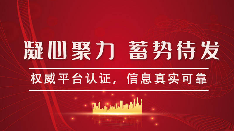 儿童室内滑梯品牌排行_2021年“组合滑梯十大品牌”评选火热进行中!